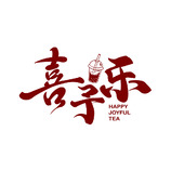 饮品餐饮行业