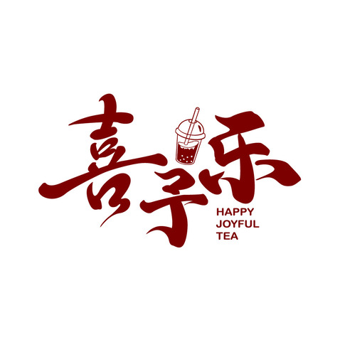 饮品餐饮行业logo设计