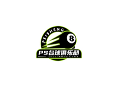 台球娱乐场所
