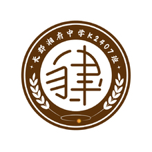教育学校行业