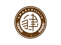 教育学校行业
