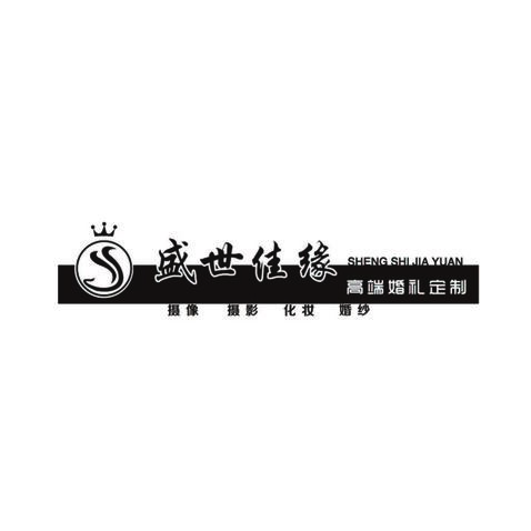 珠宝首饰行业logo设计