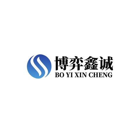商业咨询服务logo设计