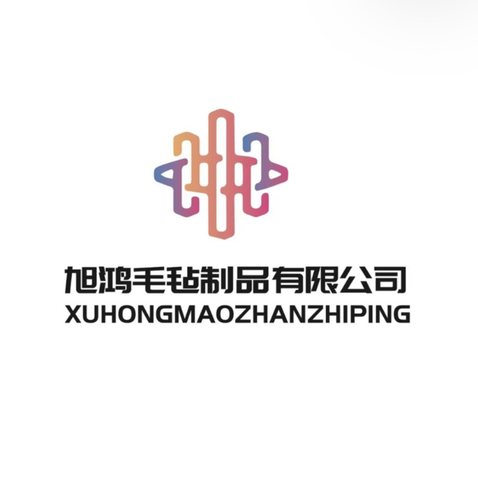 毛毡制品行业logo设计