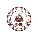 烘焙甜品行业