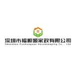 家政服务行业