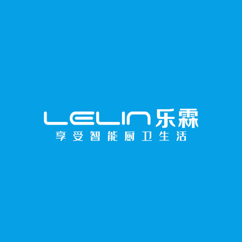 智能卫浴产品logo设计