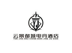 电竞酒店行业