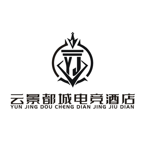 电竞酒店行业logo设计