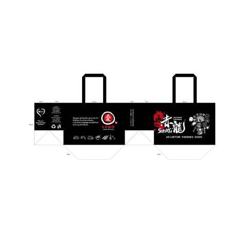 汽车配件或改装行业logo设计