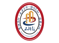职业技能培训