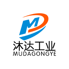 工业制造生产