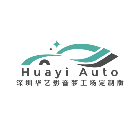 汽车影音定制logo设计