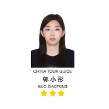 导游服务行业