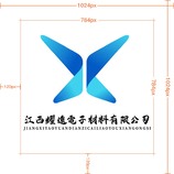电子材料