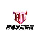 健康咨詢