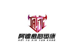 健康咨询