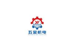 五金机电行业