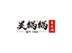 豆花餐饮经营