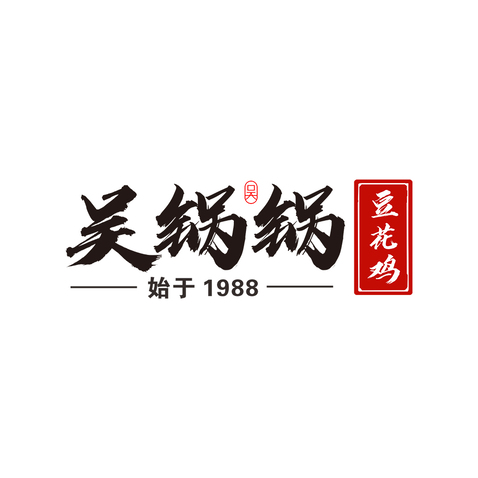 豆花餐饮经营logo设计