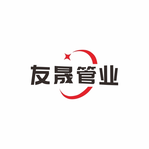 管道运营行业logo设计