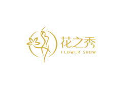 美容美体服务
