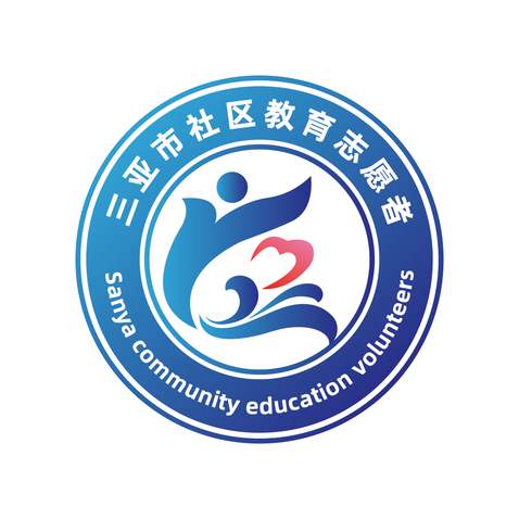 爱心育苗环logo设计