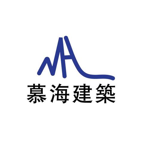 建筑工程行业logo设计