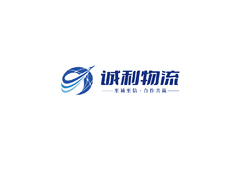 货物运输服务
