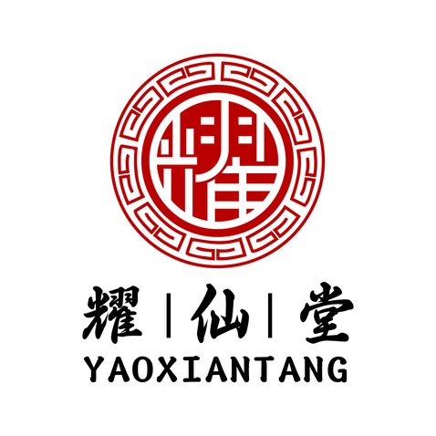 古韵御草logo设计