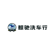 汽车清洗服务行业