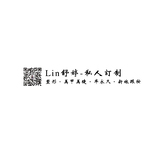 时尚定制行业