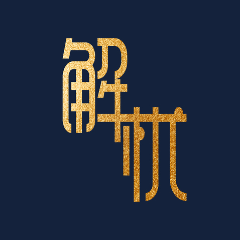 金曜视界logo设计