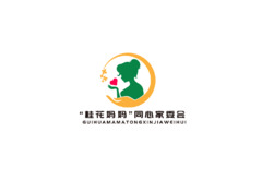 馨爱桂影