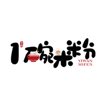 餐饮小吃行业