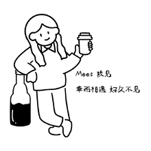 饮品销售行业