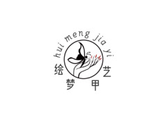 蝶舞美甲缘