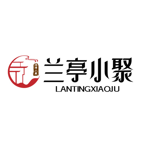 中式餐饮聚会logo设计