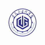 電子工程