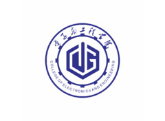 电子工程