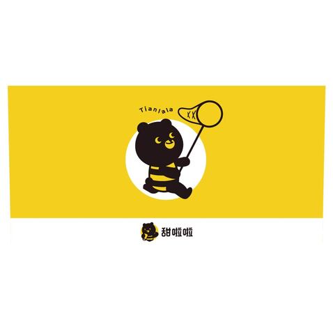 儿童玩具销售logo设计