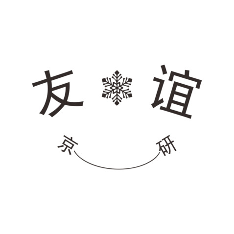 学术研究行业logo设计