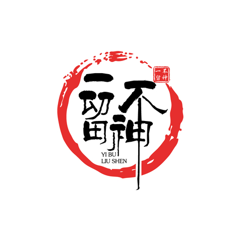 餐饮美食服务logo设计