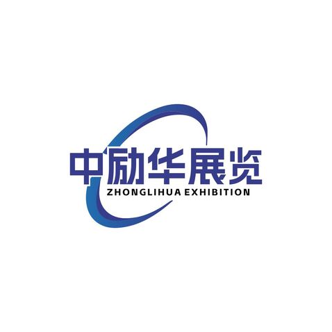 展览展示服务logo设计