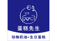 烘焙糕点行业