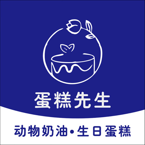 烘焙糕点行业logo设计
