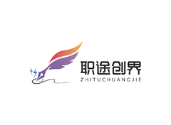 职业培训服务