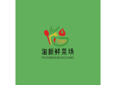 鲜煮小集