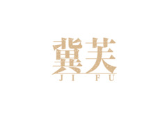美容护肤行业