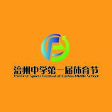 活力校园